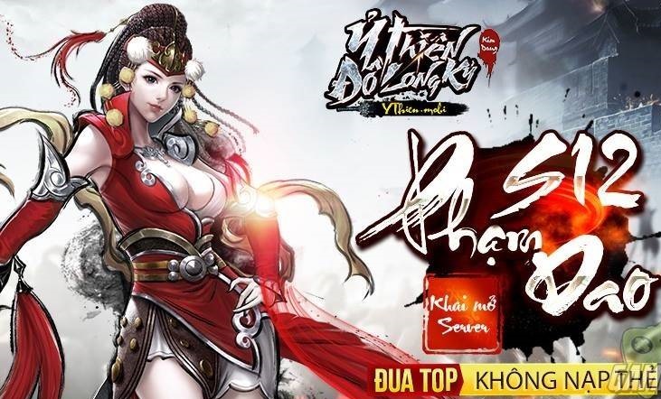 Mua thẻ appota online, trải nghiệm đột phá Ỷ Thiên 3D