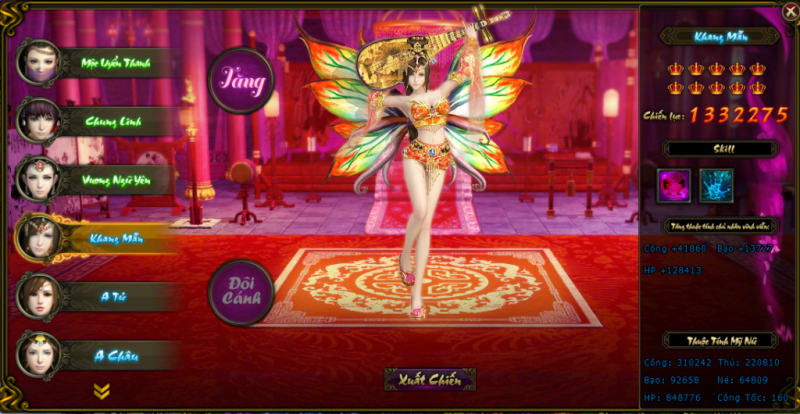 Mua thẻ Gate Online trải nghiệm Game về hậu cung tuyệt đỉnh