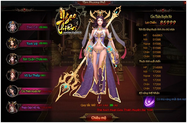 Ngạo Thiên một thời thống trị game Việt